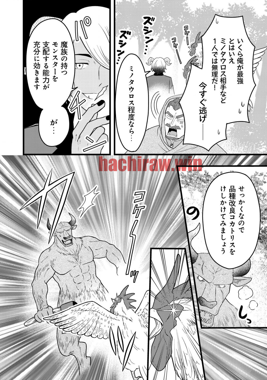 img 3