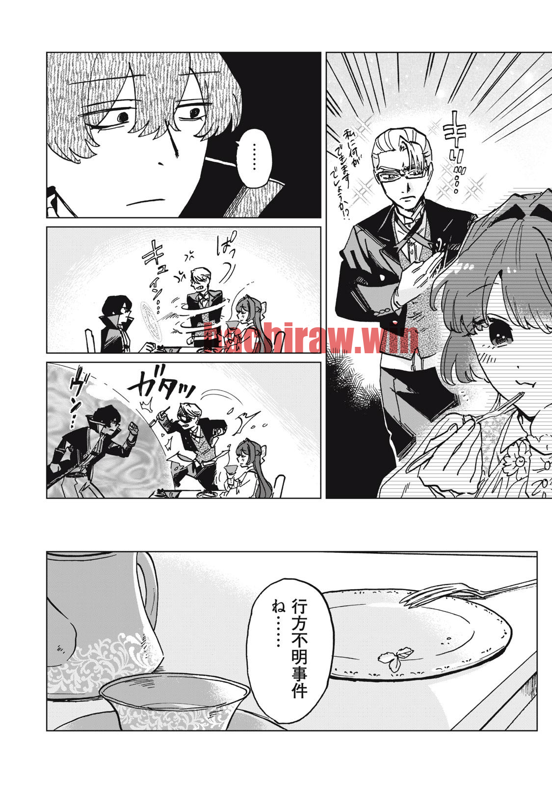 img 9
