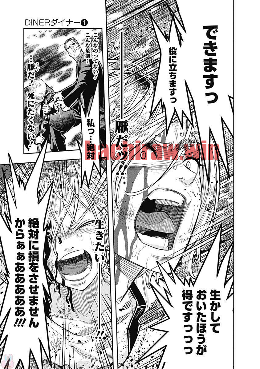 img 33