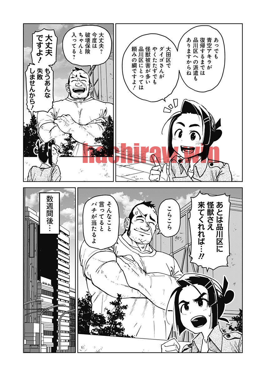 img 20