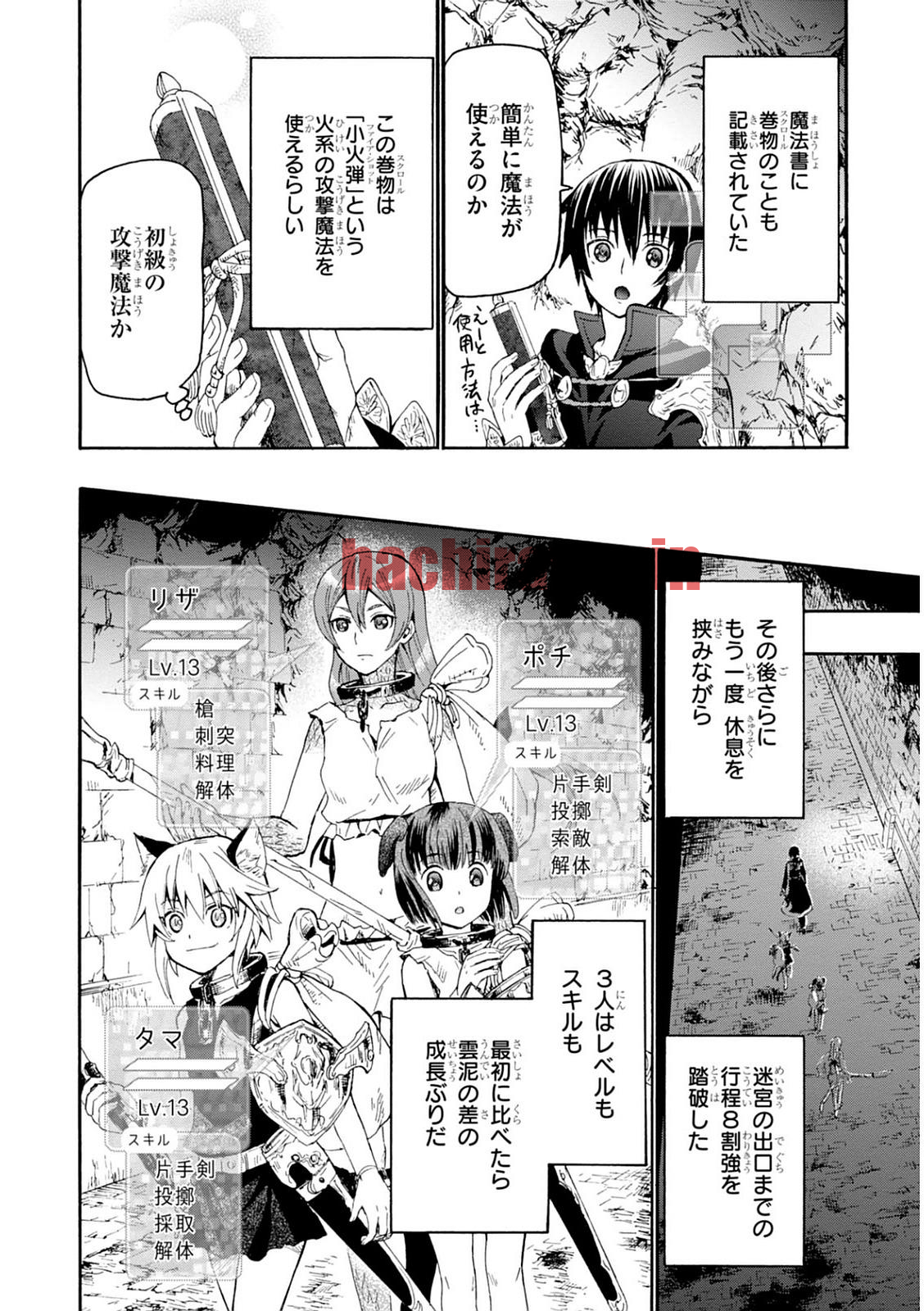 img 19
