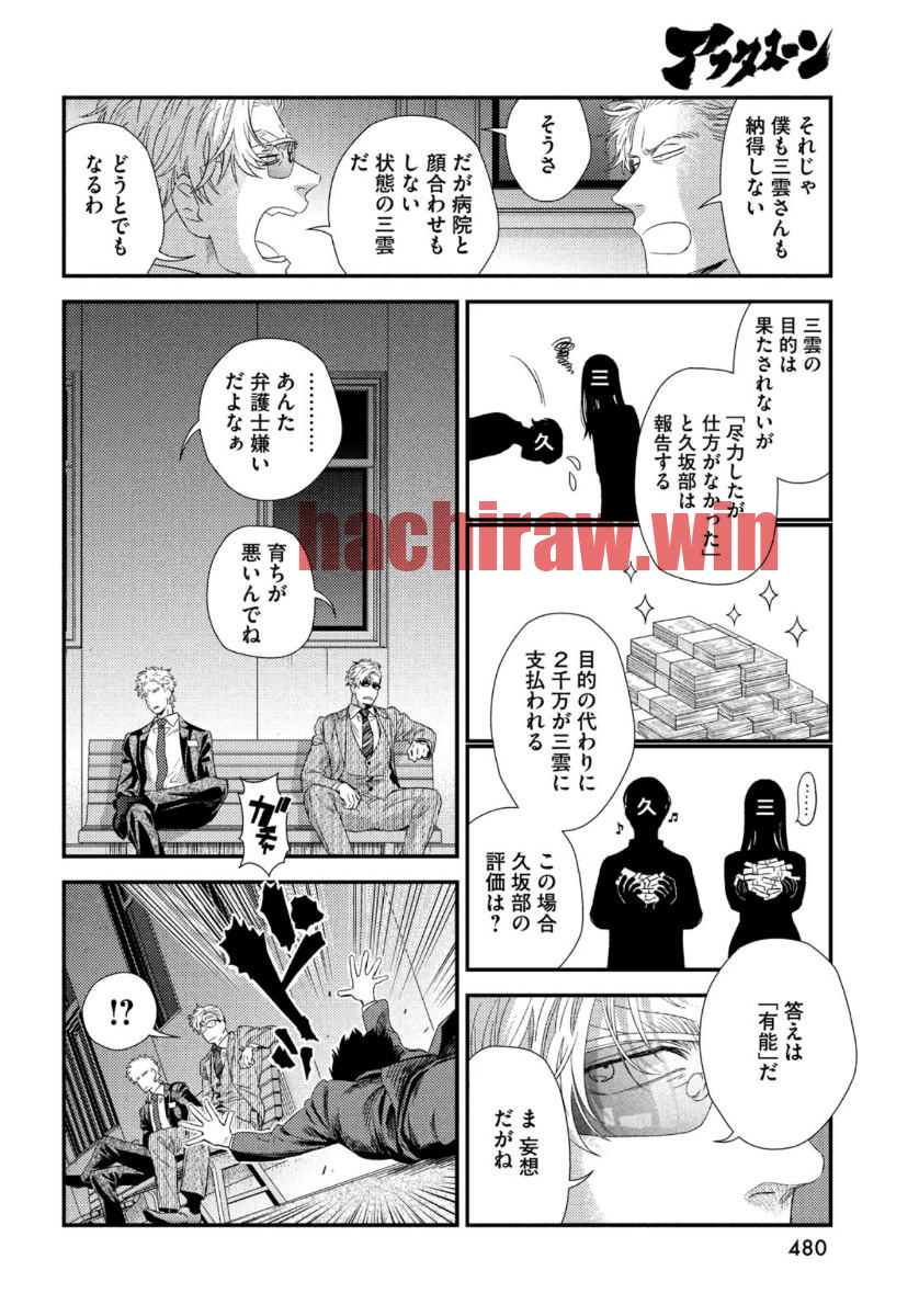 img 35