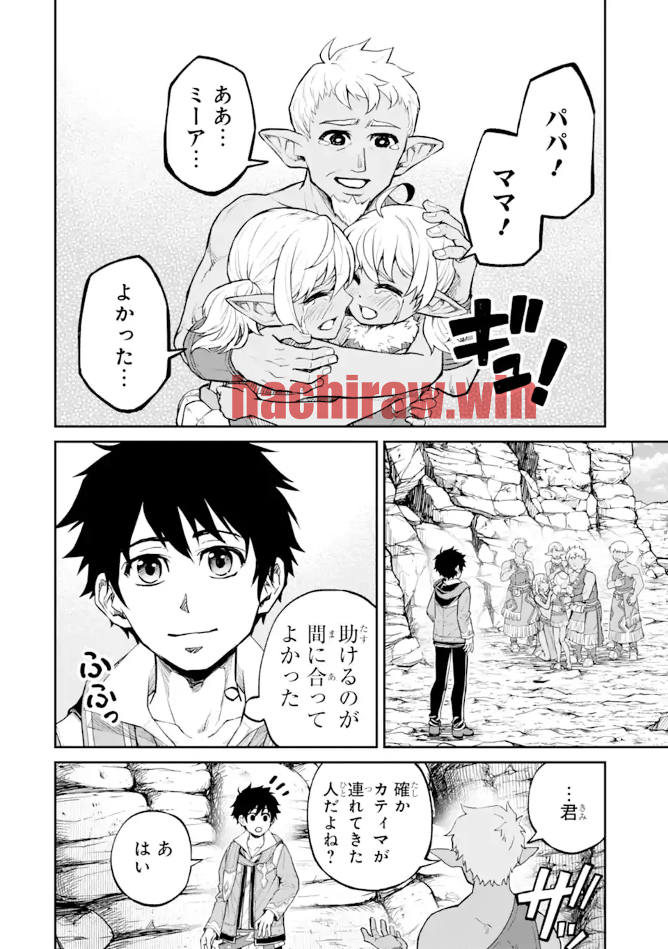 img 7