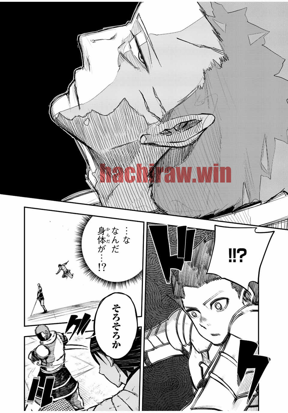 img 5