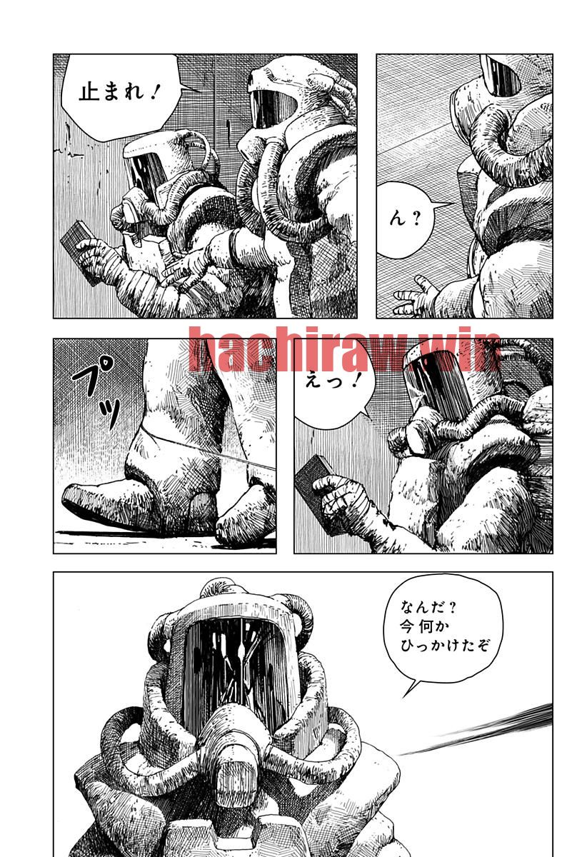 img 24