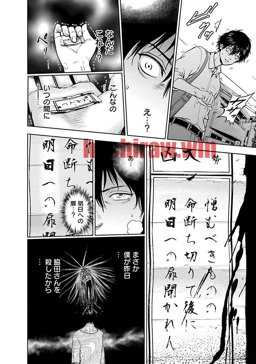 img 45