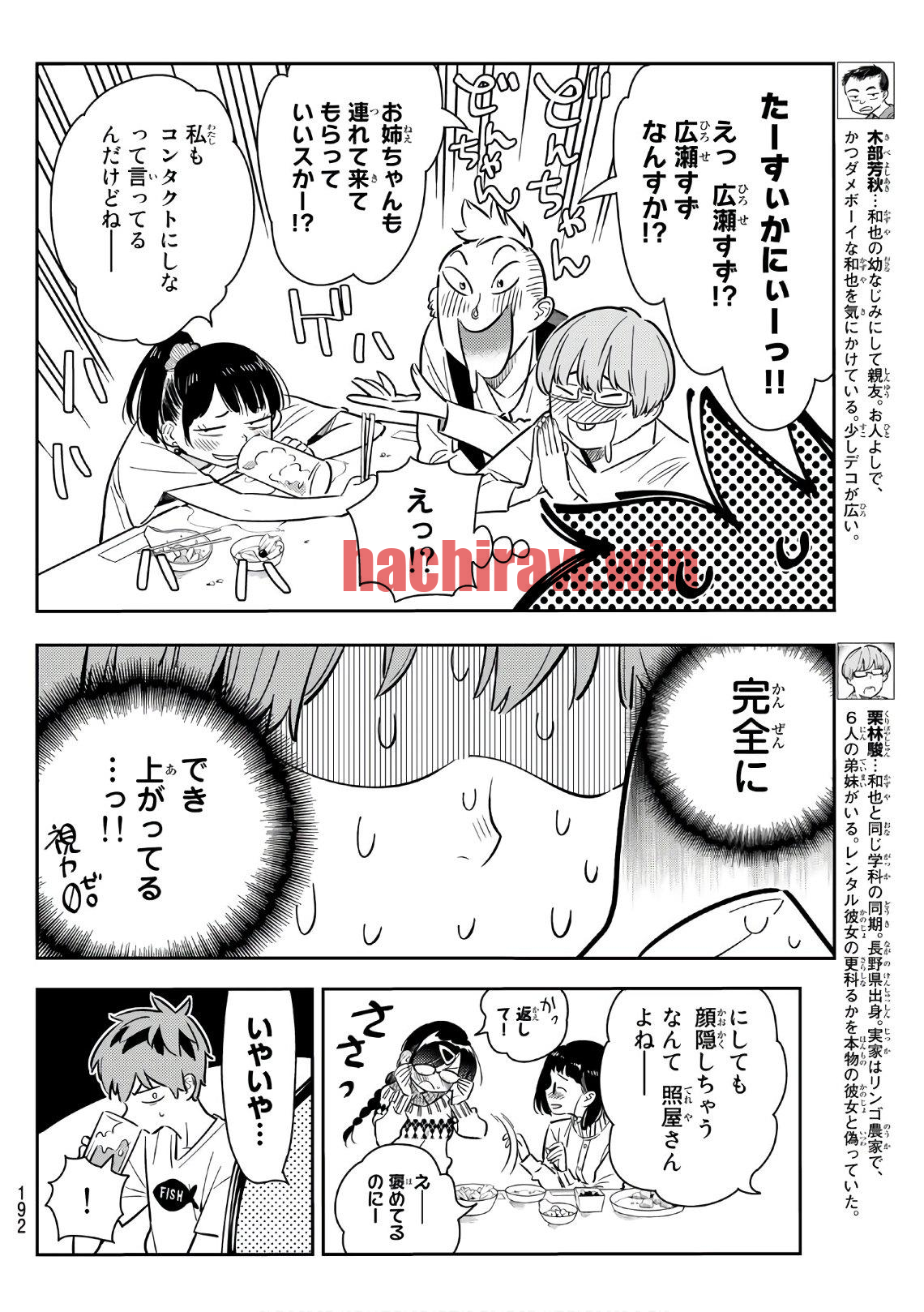 img 3