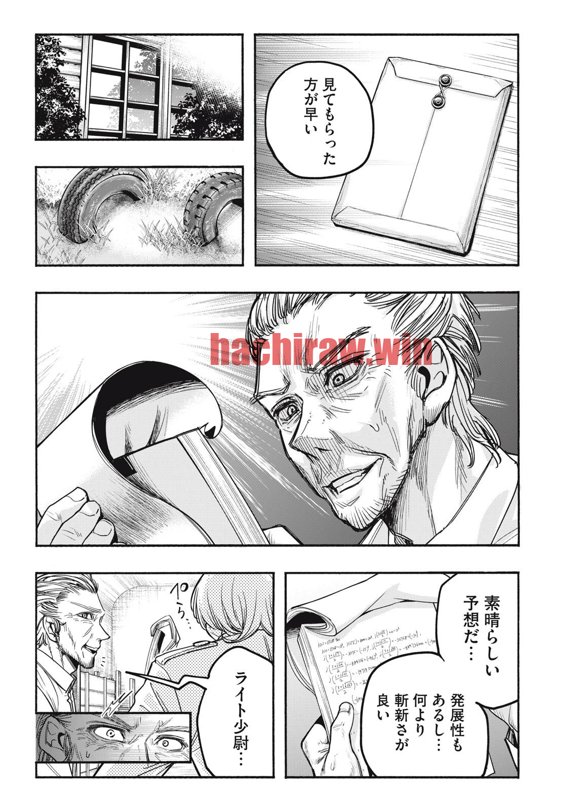 img 6