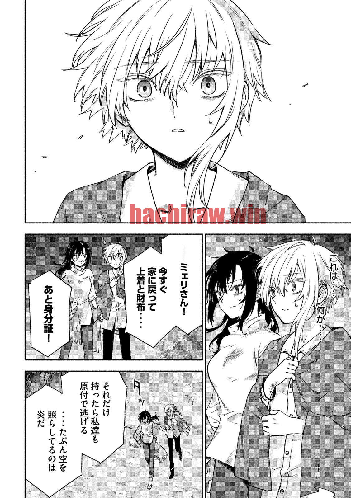 img 27