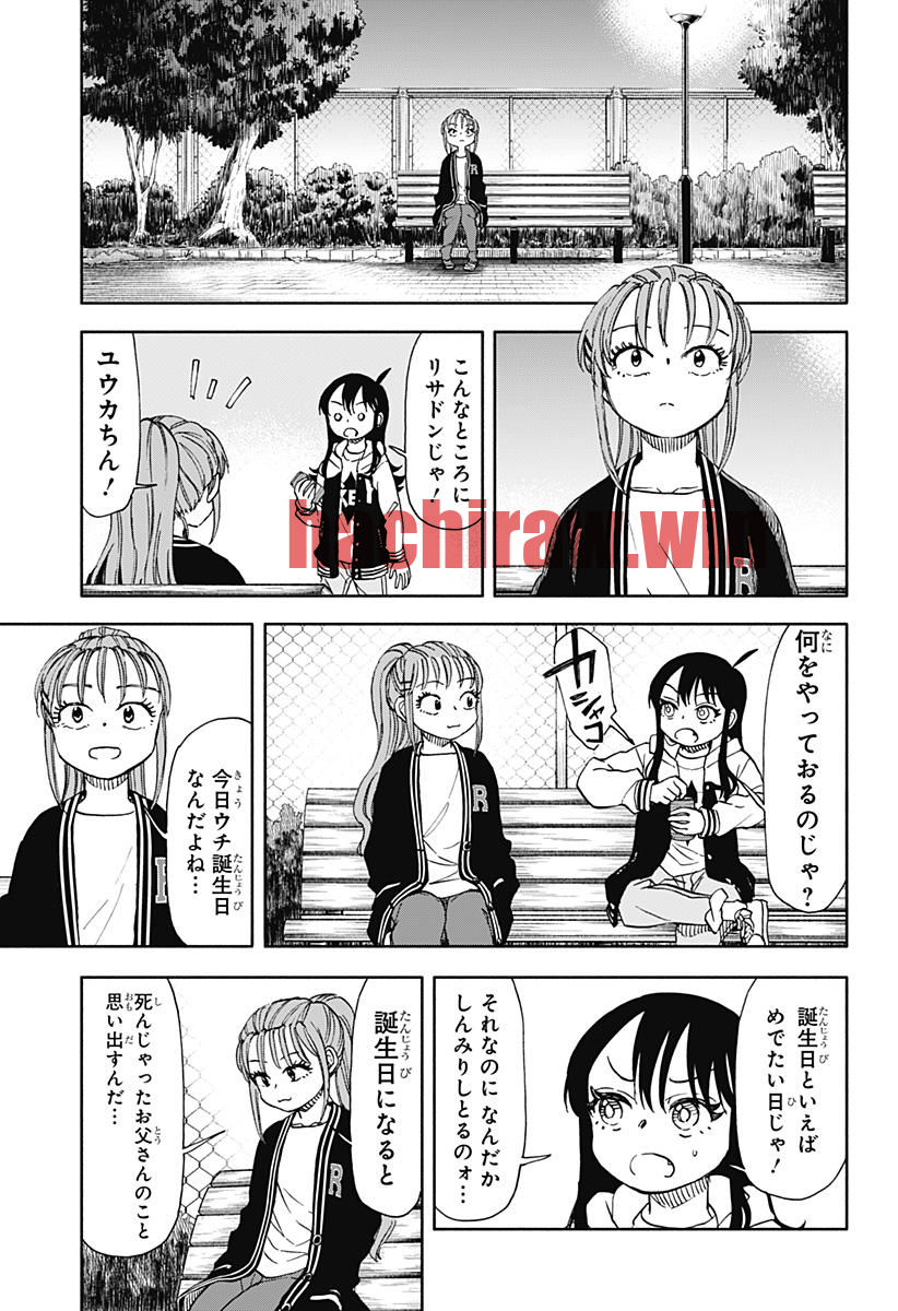 img 10