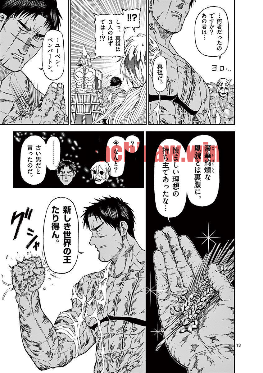 img 12