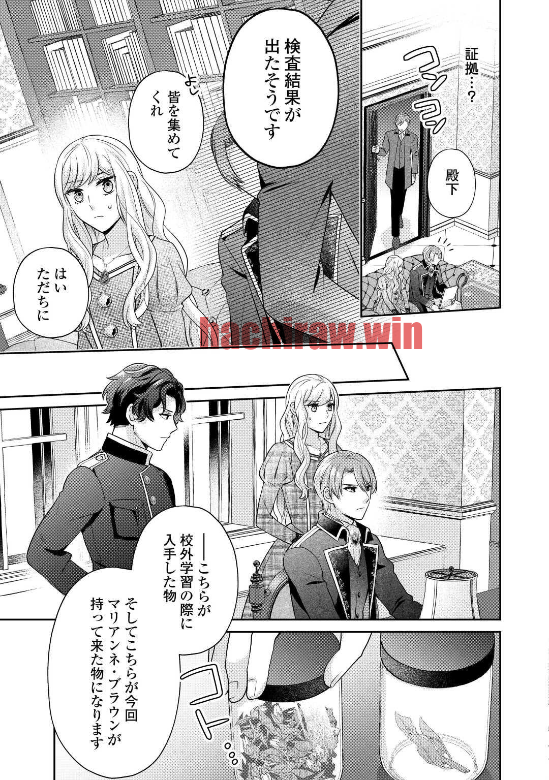 img 20