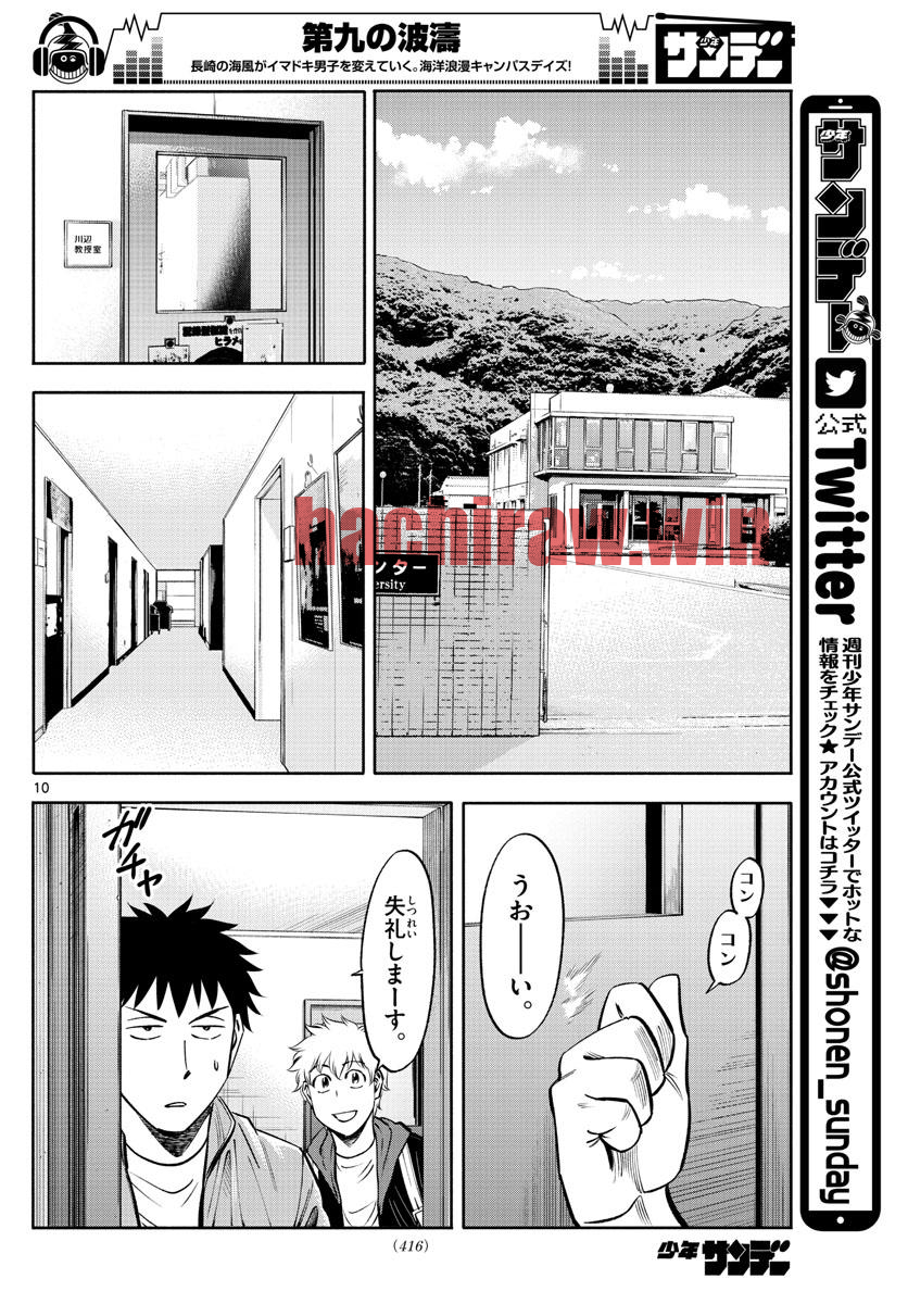 img 9