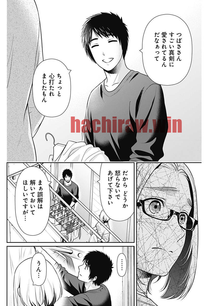 img 13
