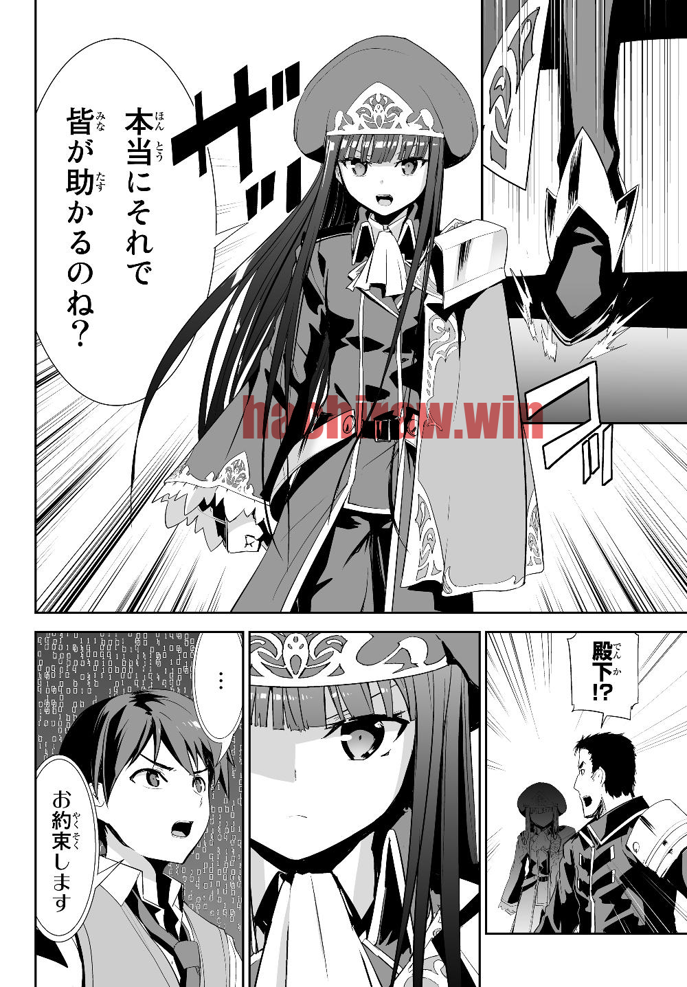 img 23
