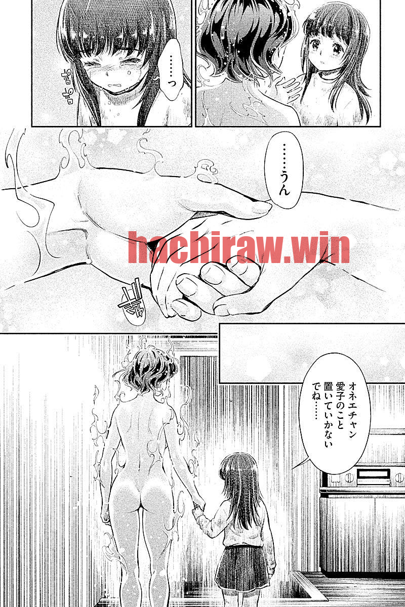 img 12
