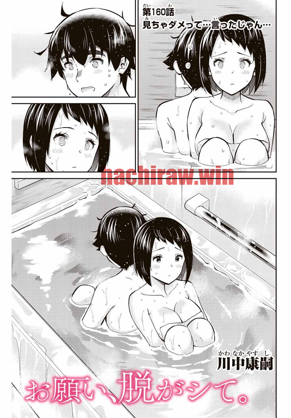 img 0