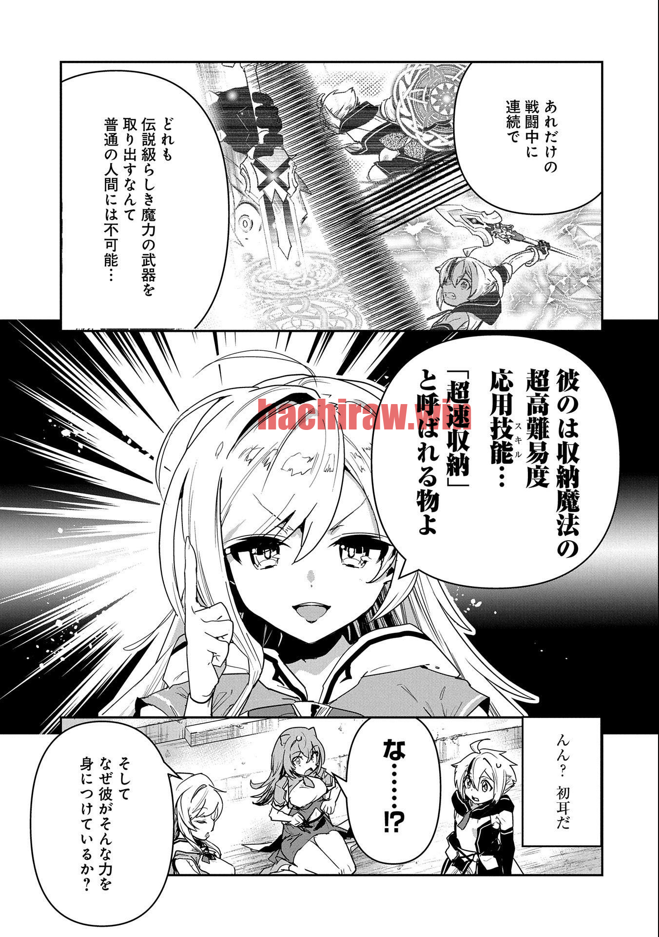 img 2