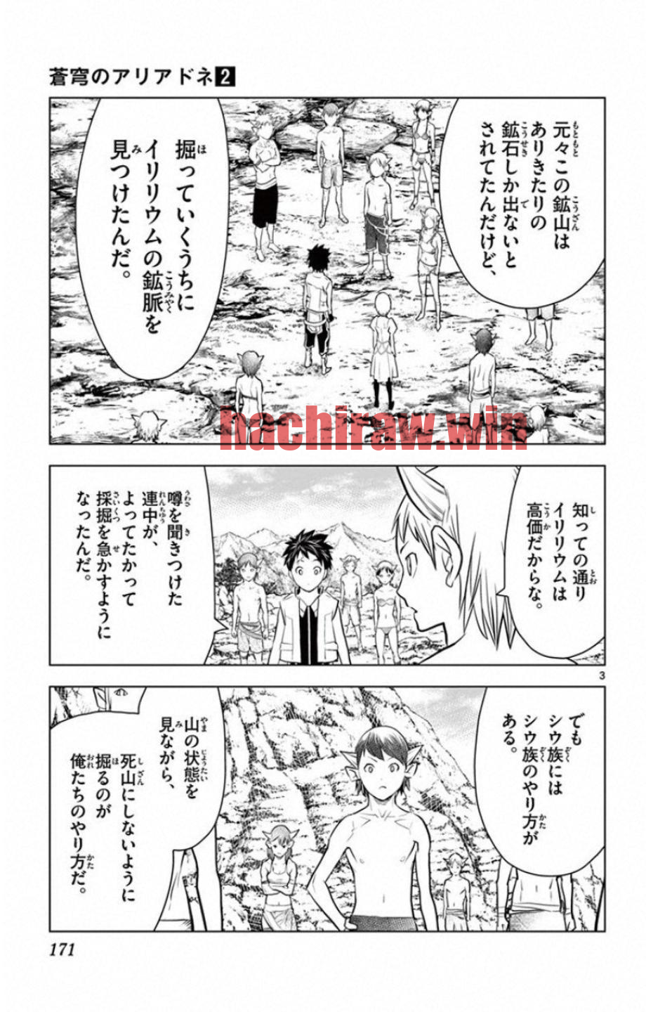 img 2
