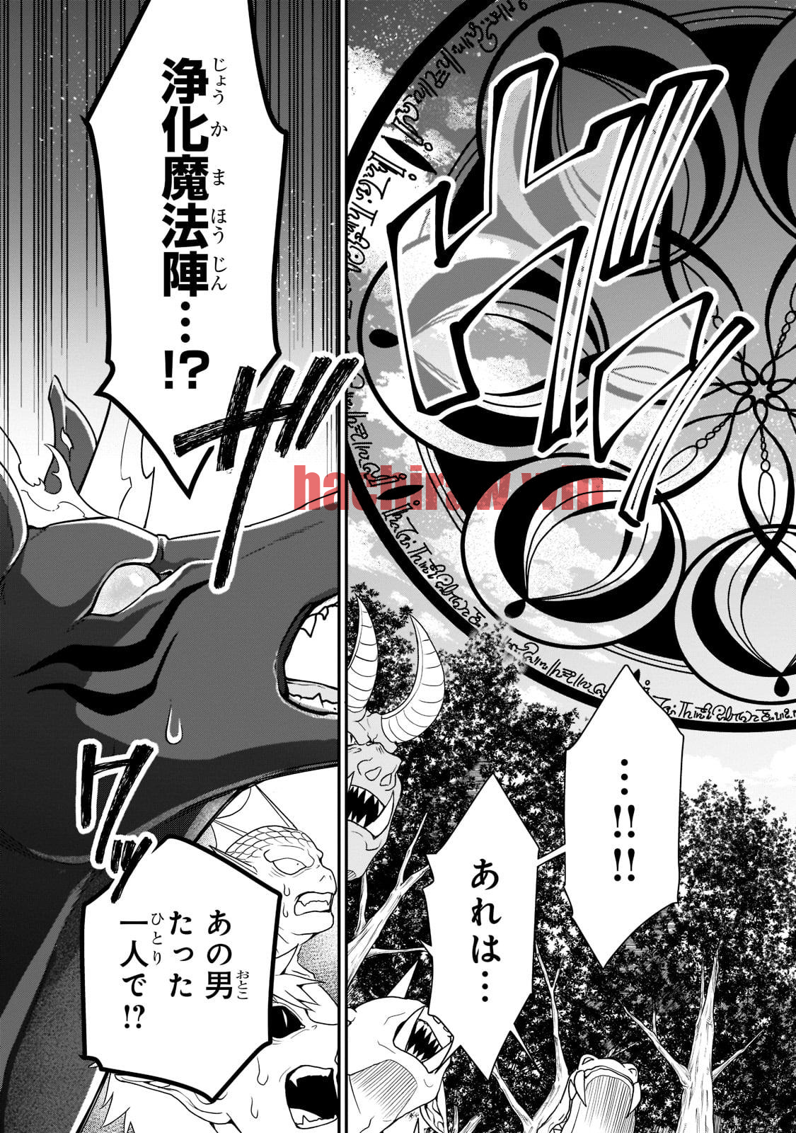 img 26