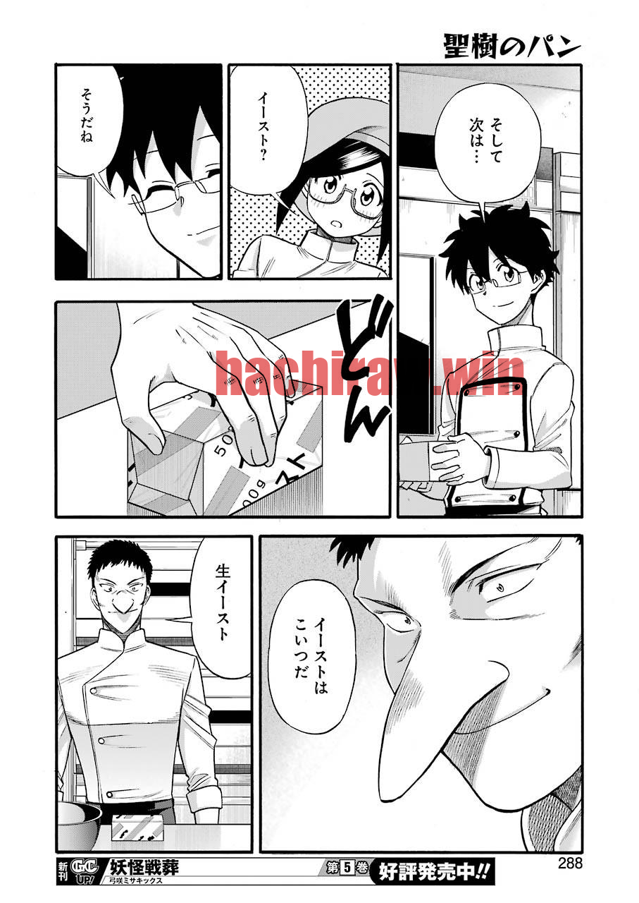 img 13