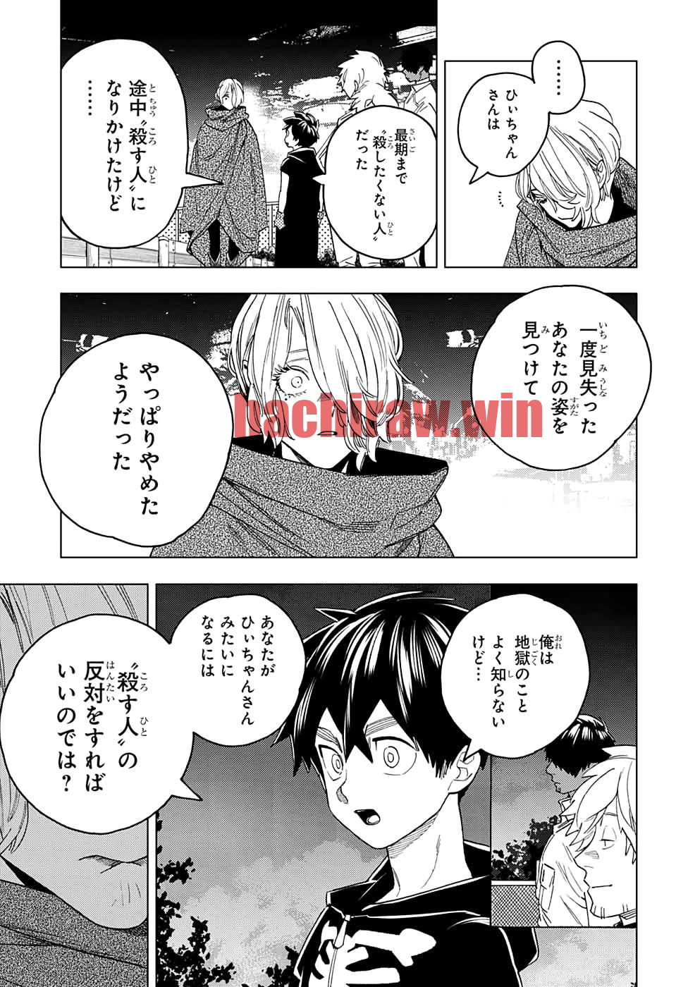 img 34