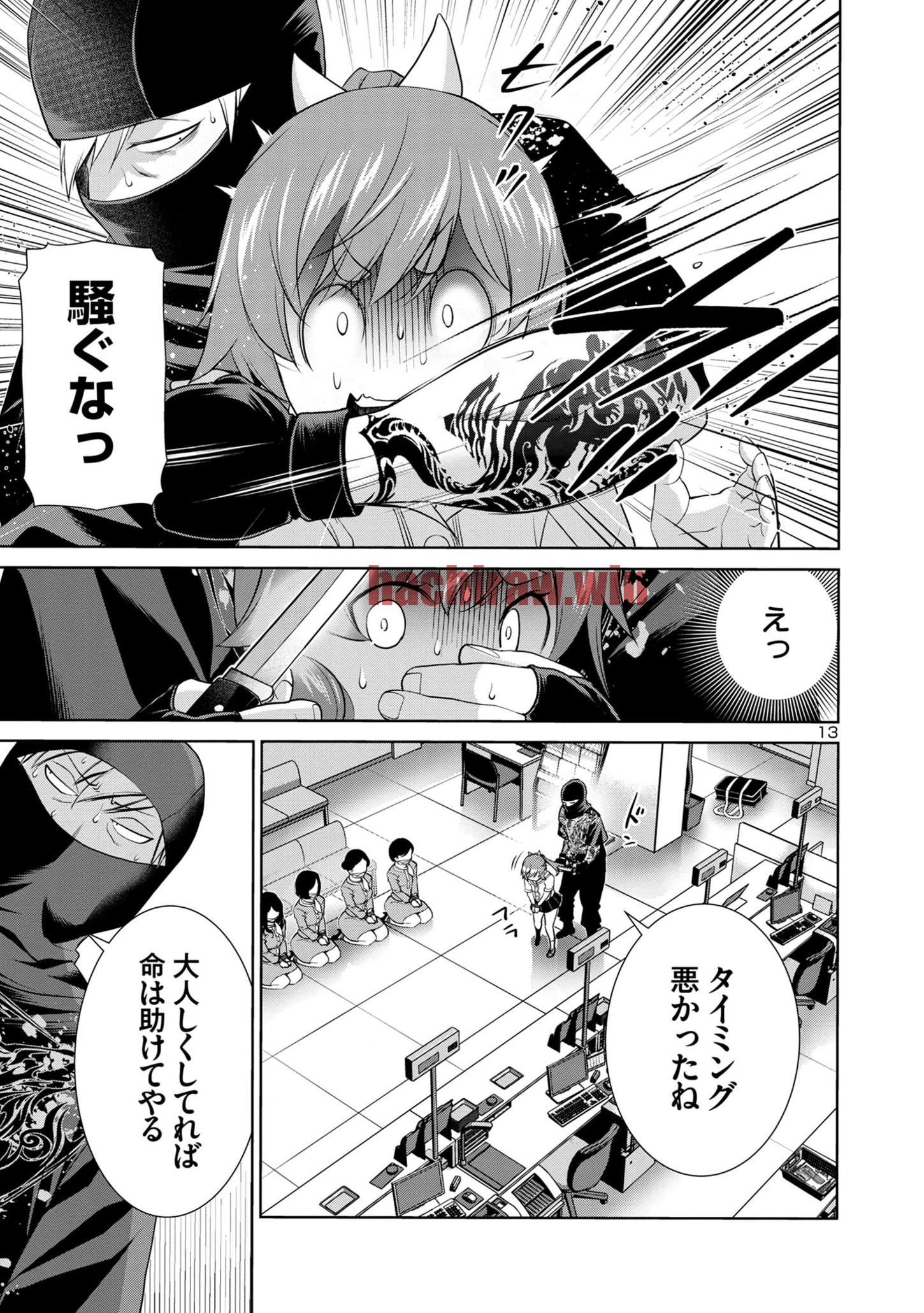 img 12