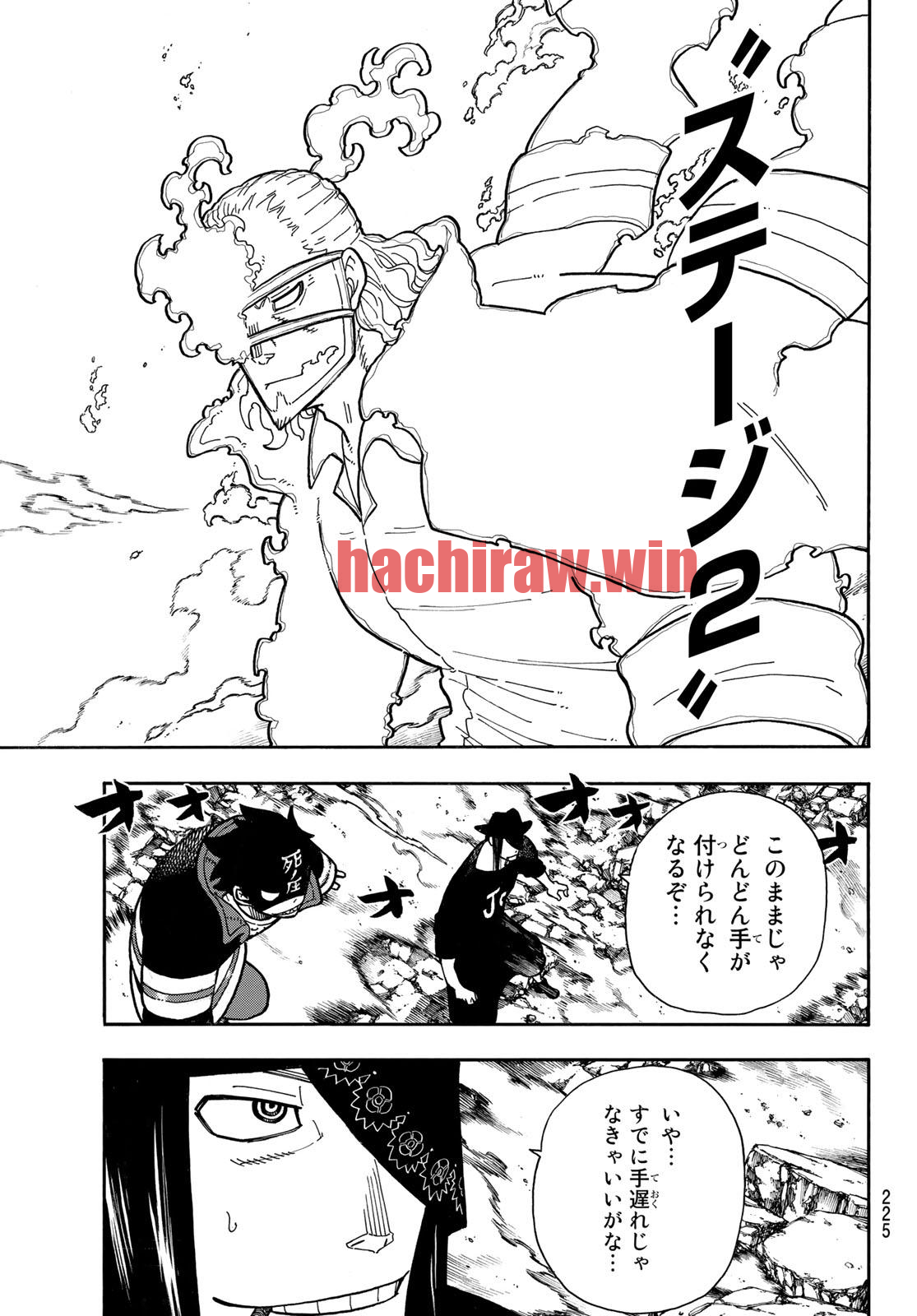 img 12