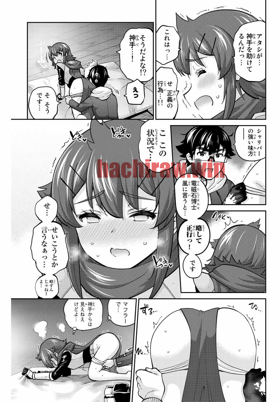 img 10