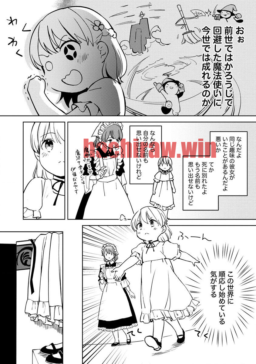 img 15