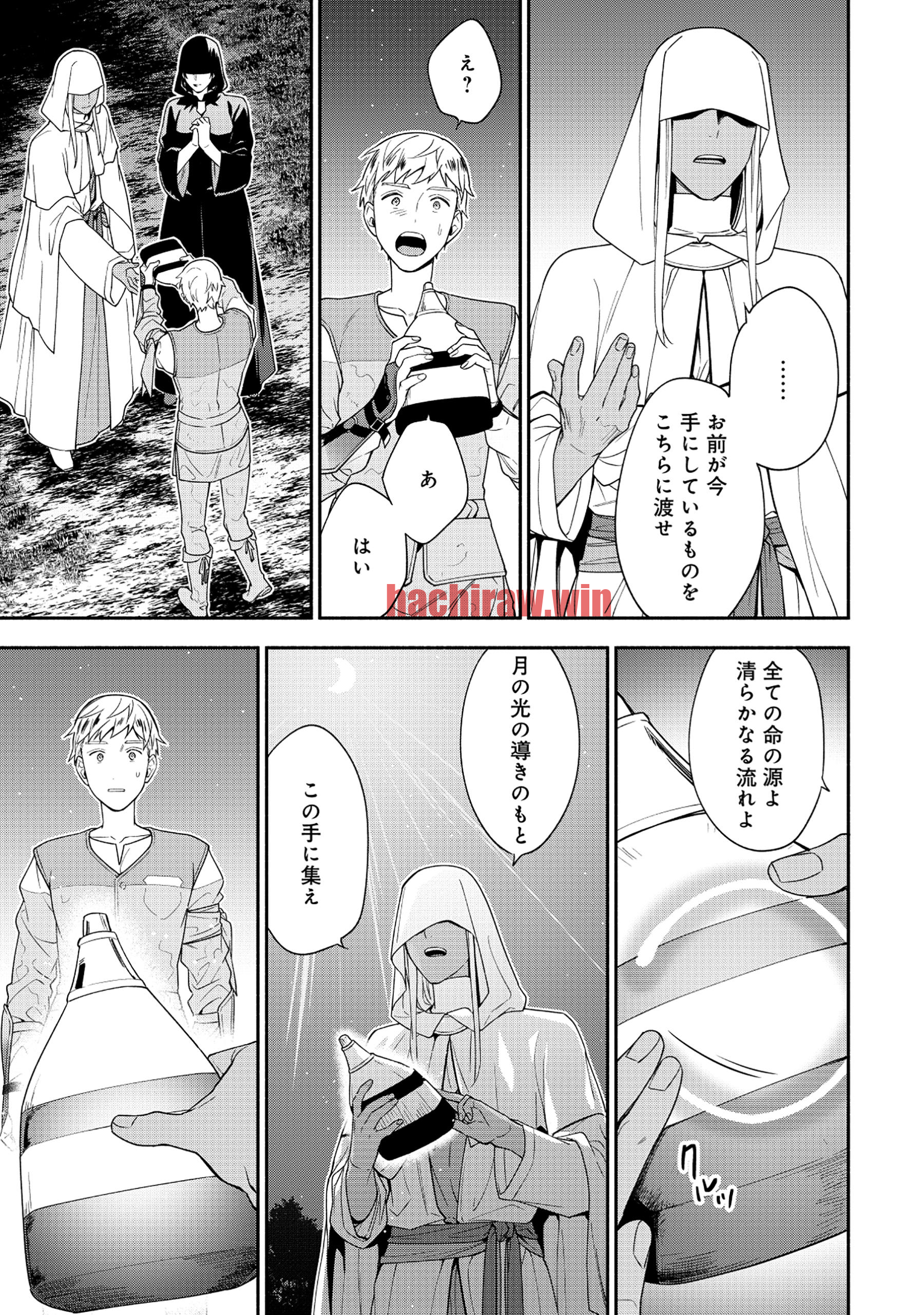 img 14