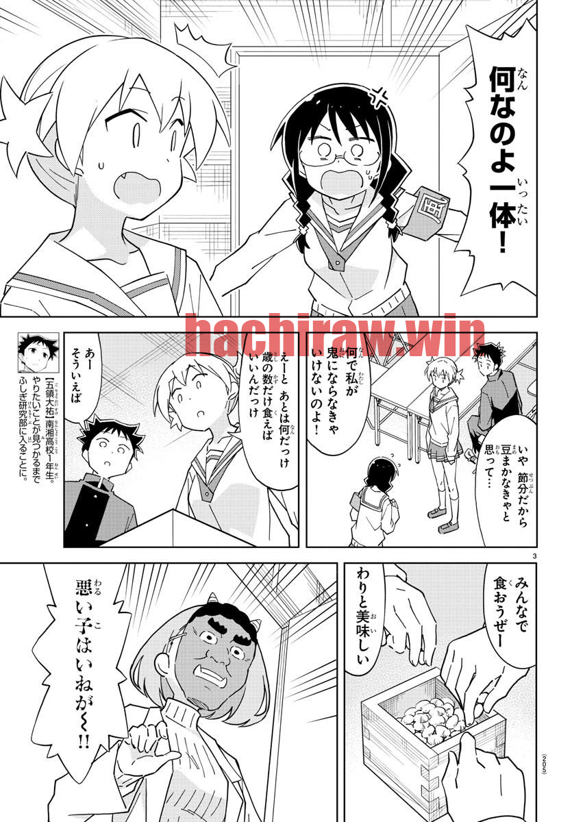 img 2
