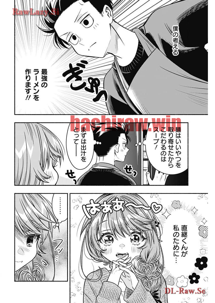 img 5