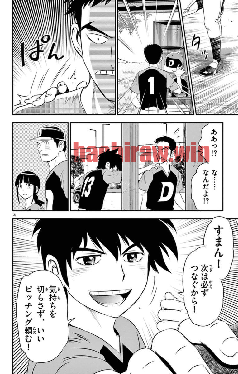 img 3