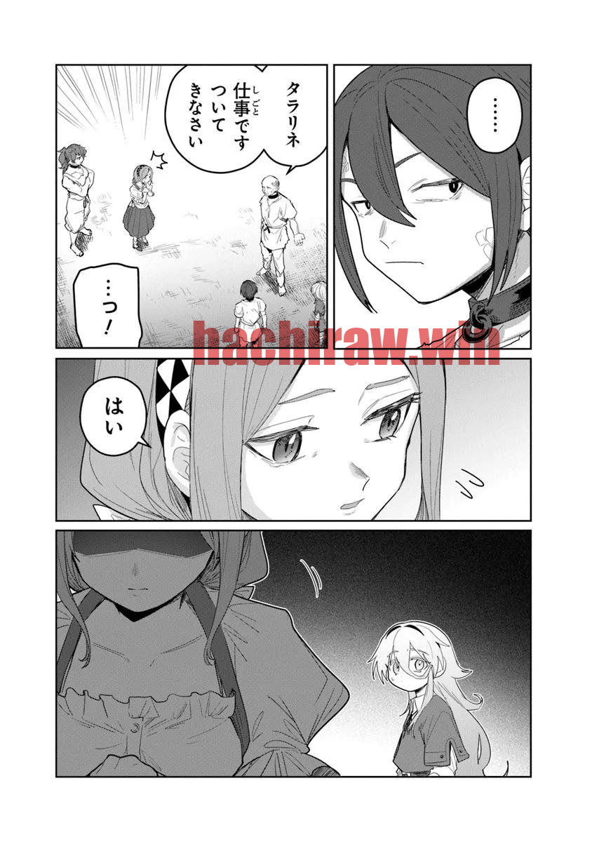 img 7