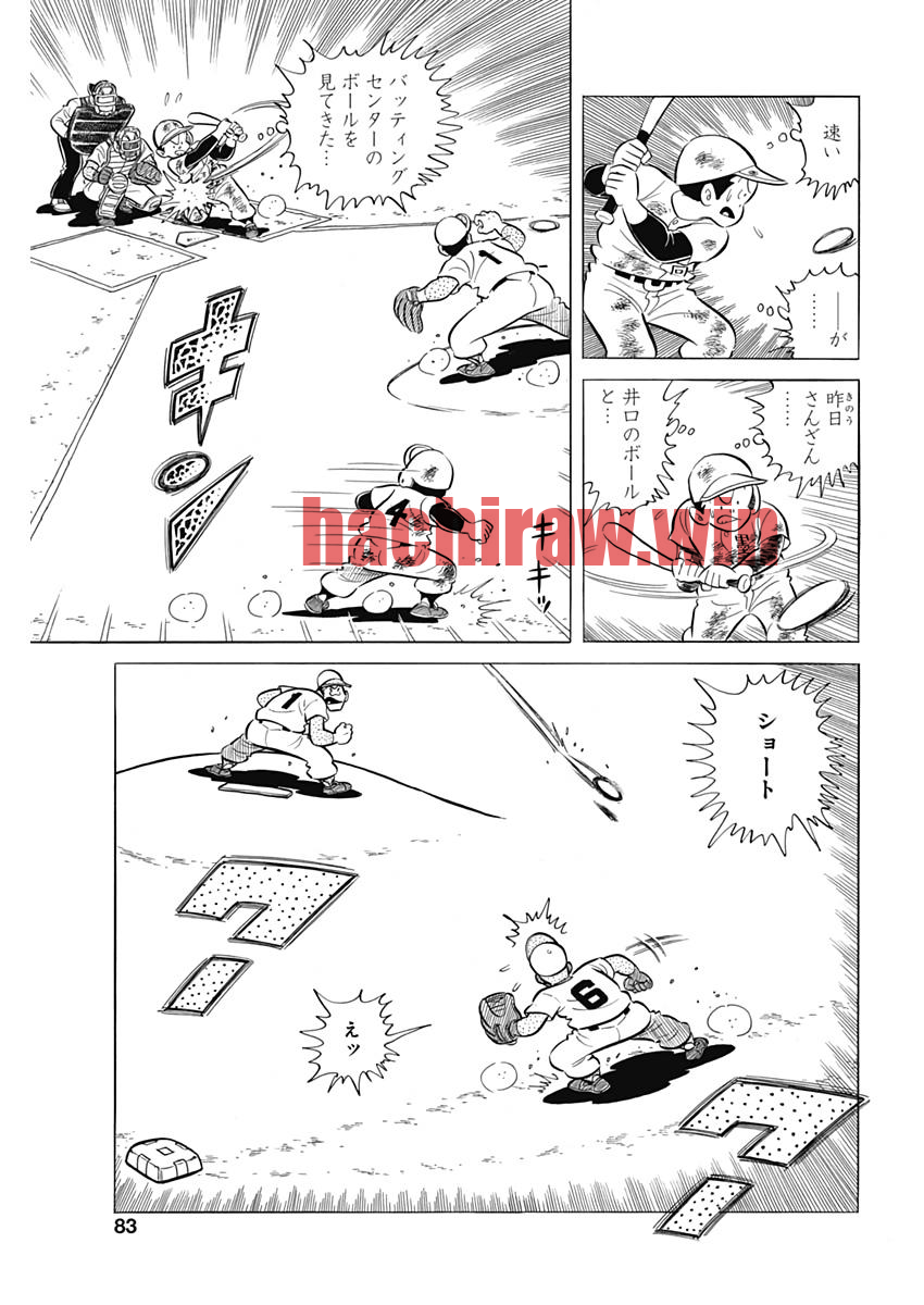 img 23