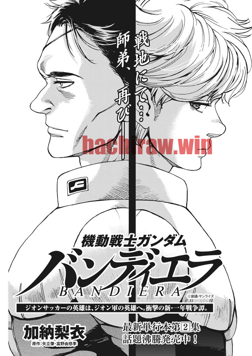 img 0