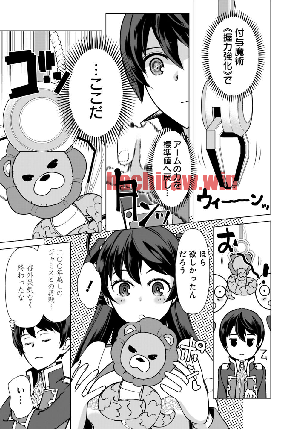 img 12