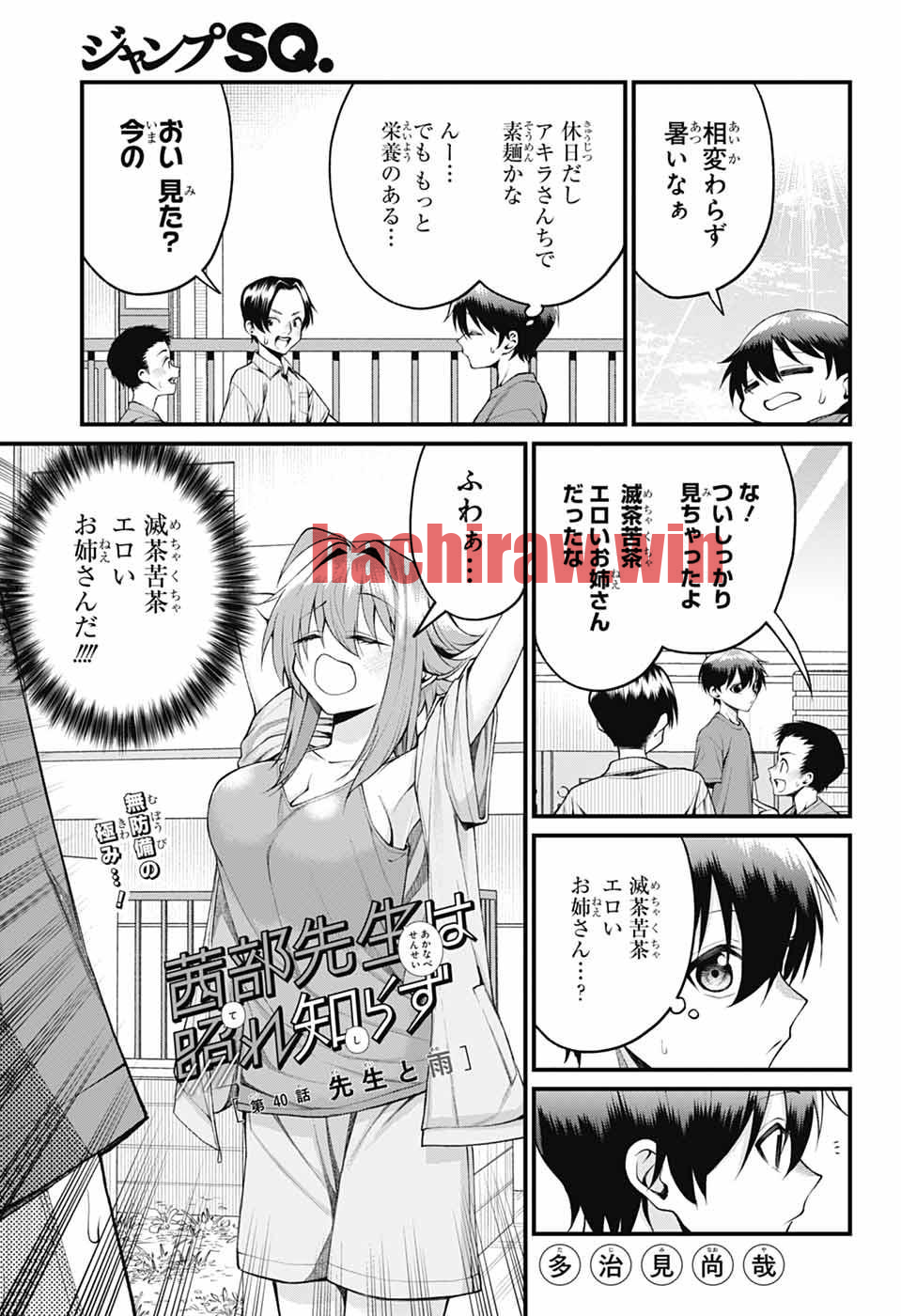 img 0