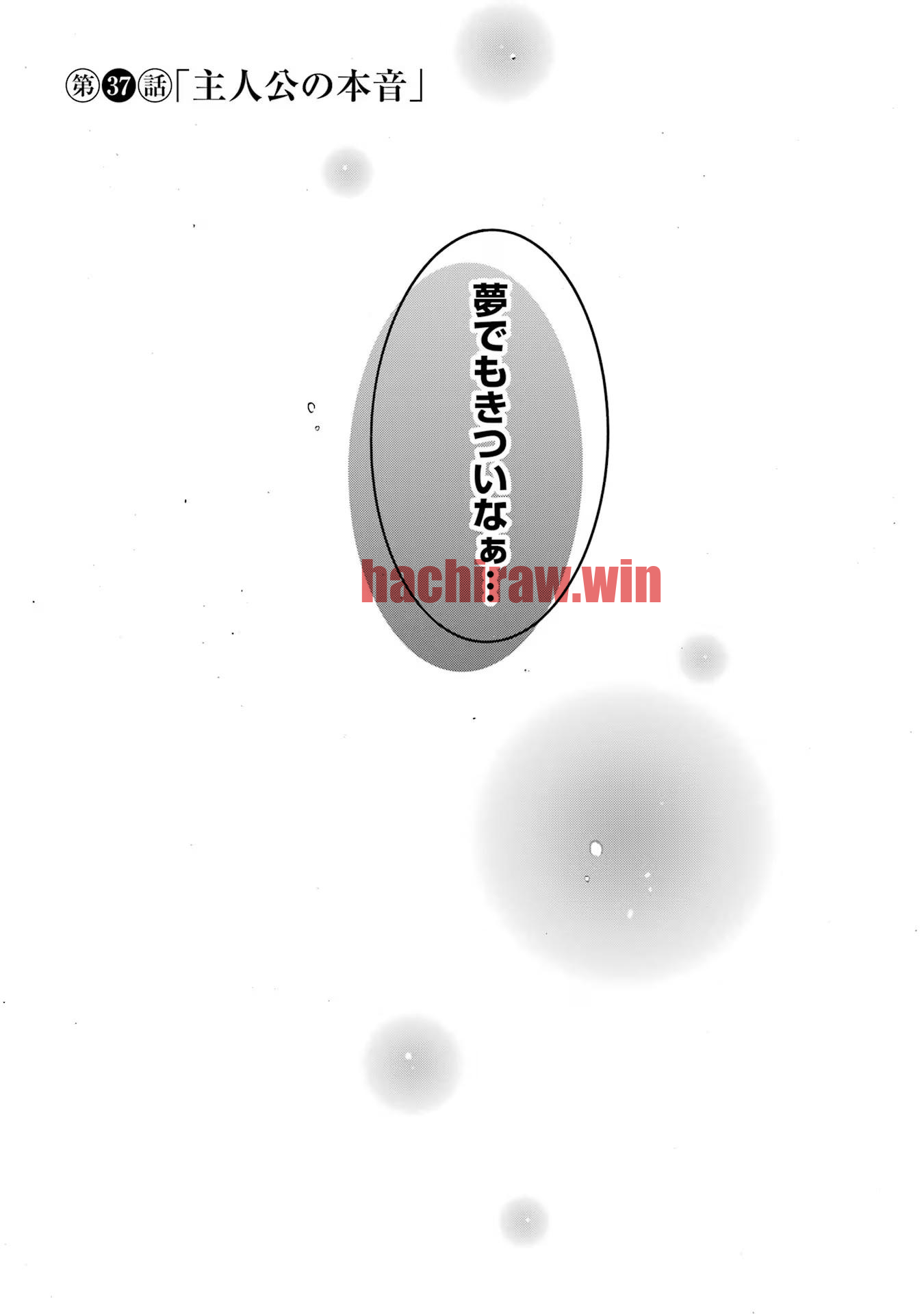 img 2