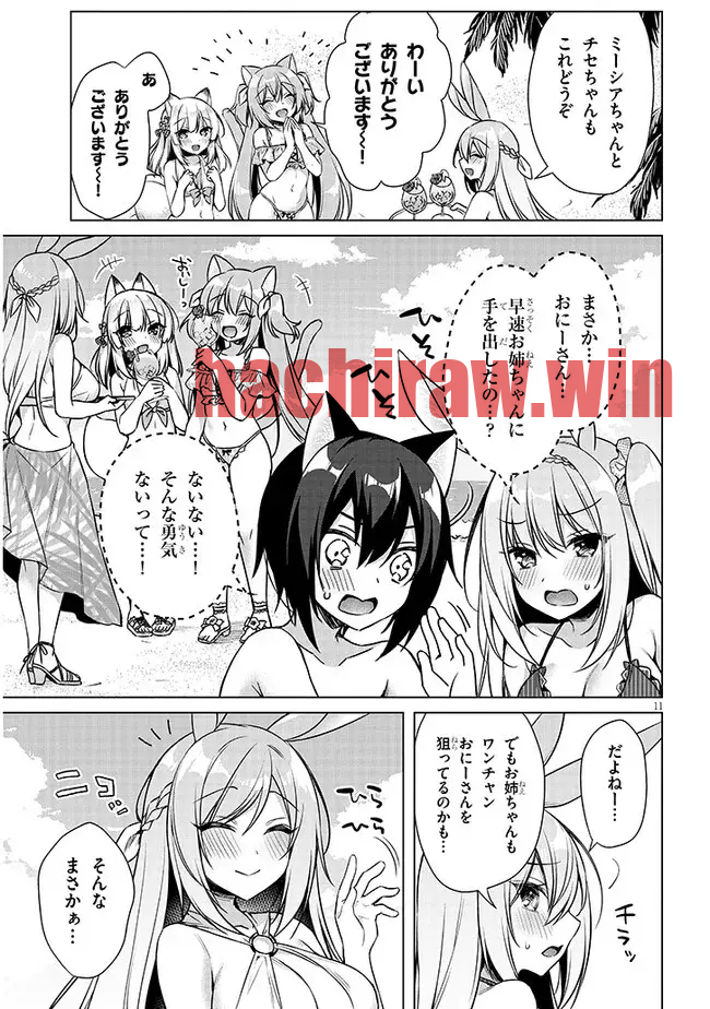 img 10
