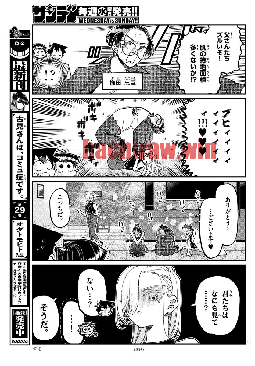 img 10