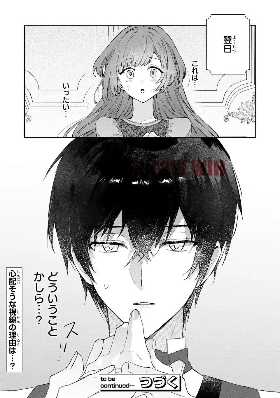 img 23