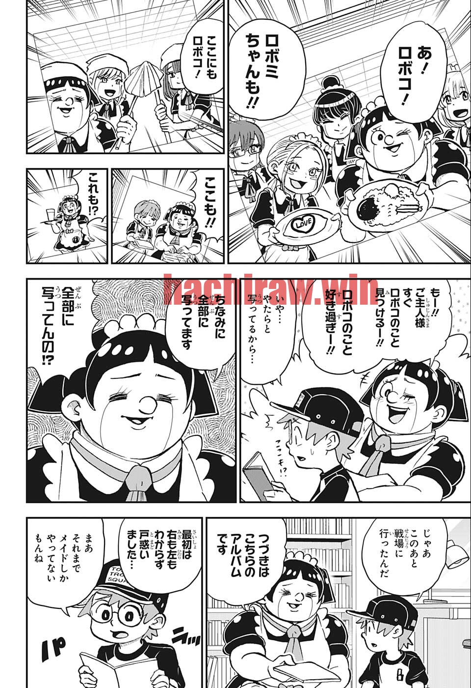 img 9