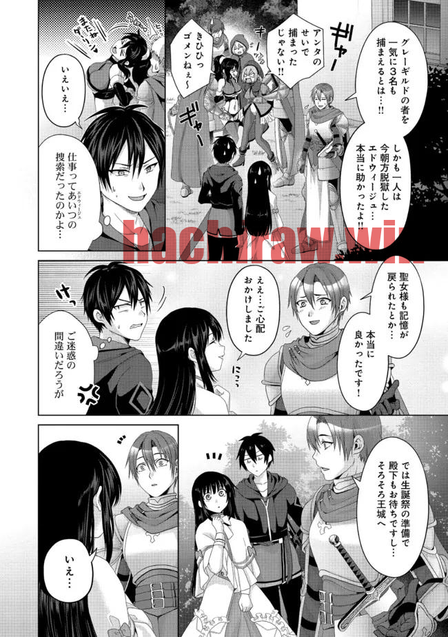 img 5