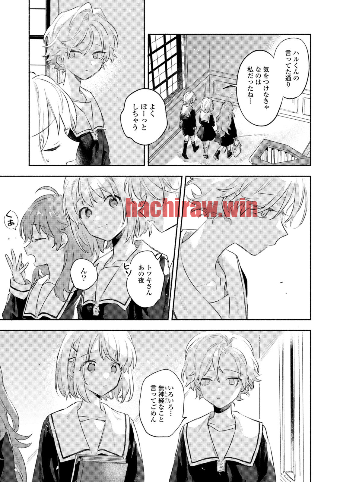 img 6