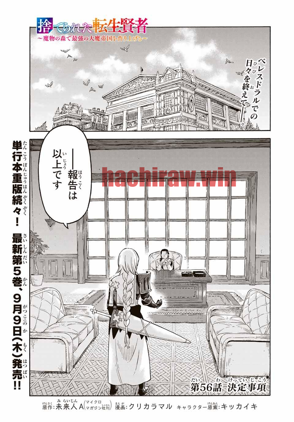 img 0