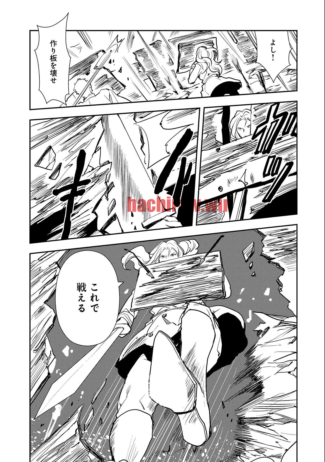 img 20