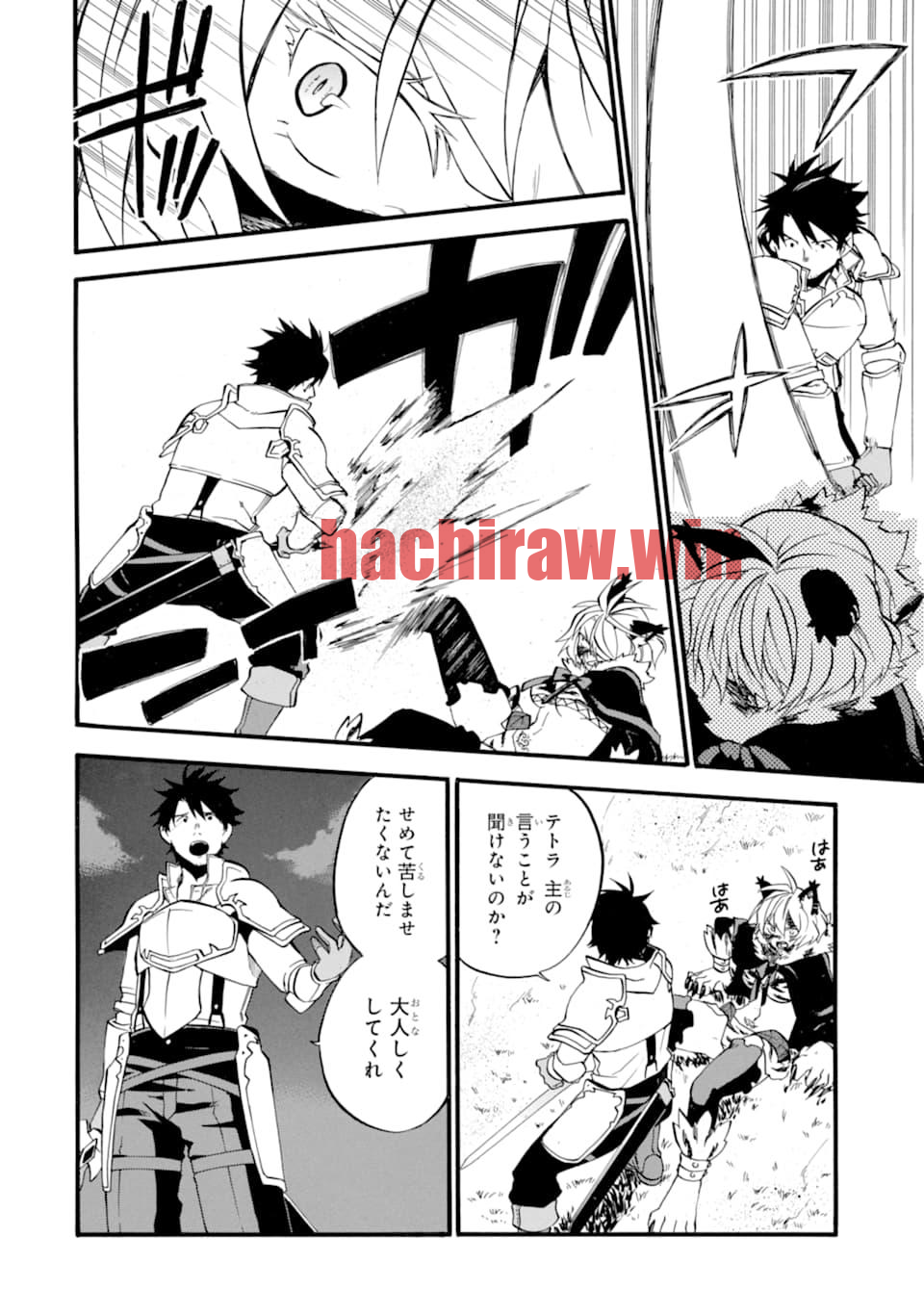 img 43