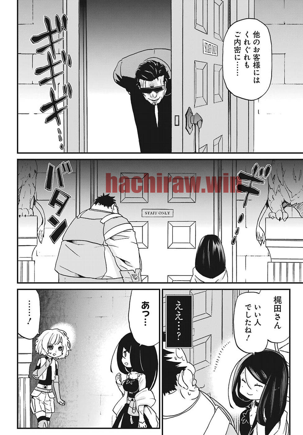 img 31